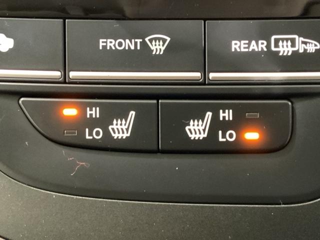 フリード Ｇ・ホンダセンシング　Ｆセグ　追突被害軽減ブレーキ　ｉストップ　Ｗエアバッグ　パワーウィンドウ　アクティブクルーズコントロール　スマートキ　カラーバックモニター　整備点検記録簿　ＶＳＡ　エアコン（29枚目）