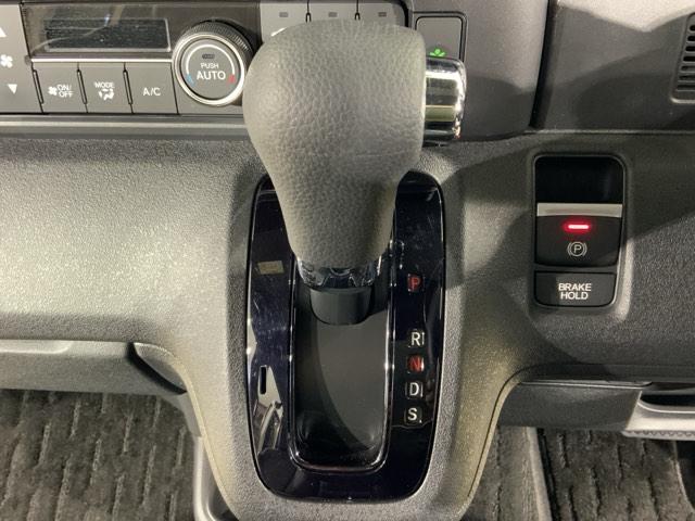 Ｎ－ＢＯＸカスタム コーディネートスタイル　オートクルーズ　フルセグ対応　Ｗ電動ドア　シートヒータ　ＬＥＤ　ＥＳＣ　リアカメラ　ＥＴＣ　整備記録簿　ＤＶＤ　アイドリングストップ　エアコン　ドラレコ　サイドエアバック（15枚目）