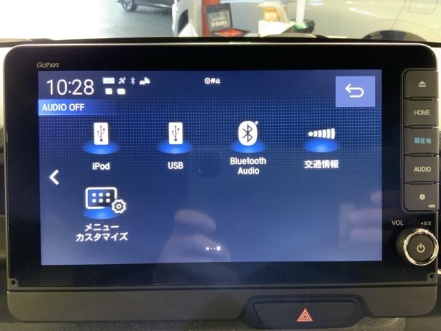 Ｎ－ＢＯＸカスタム コーディネートスタイル　オートクルーズ　フルセグ対応　Ｗ電動ドア　シートヒータ　ＬＥＤ　ＥＳＣ　リアカメラ　ＥＴＣ　整備記録簿　ＤＶＤ　アイドリングストップ　エアコン　ドラレコ　サイドエアバック（23枚目）