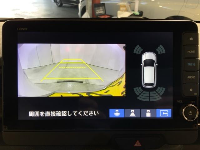 Ｎ－ＢＯＸカスタム コーディネートスタイル　オートクルーズ　フルセグ対応　Ｗ電動ドア　シートヒータ　ＬＥＤ　ＥＳＣ　リアカメラ　ＥＴＣ　整備記録簿　ＤＶＤ　アイドリングストップ　エアコン　ドラレコ　サイドエアバック（24枚目）