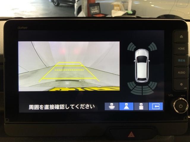 Ｎ－ＢＯＸカスタム コーディネートスタイル　オートクルーズ　フルセグ対応　Ｗ電動ドア　シートヒータ　ＬＥＤ　ＥＳＣ　リアカメラ　ＥＴＣ　整備記録簿　ＤＶＤ　アイドリングストップ　エアコン　ドラレコ　サイドエアバック（25枚目）