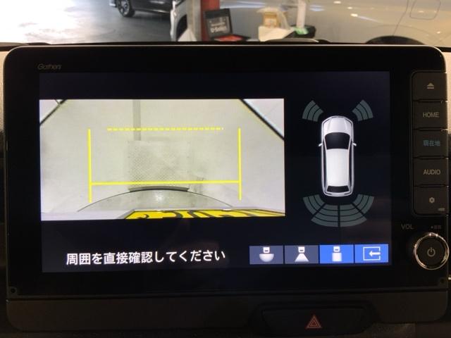 Ｎ－ＢＯＸカスタム コーディネートスタイル　オートクルーズ　フルセグ対応　Ｗ電動ドア　シートヒータ　ＬＥＤ　ＥＳＣ　リアカメラ　ＥＴＣ　整備記録簿　ＤＶＤ　アイドリングストップ　エアコン　ドラレコ　サイドエアバック（26枚目）
