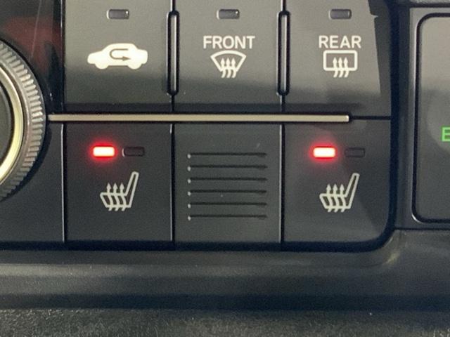 Ｎ－ＢＯＸカスタム コーディネートスタイル　オートクルーズ　フルセグ対応　Ｗ電動ドア　シートヒータ　ＬＥＤ　ＥＳＣ　リアカメラ　ＥＴＣ　整備記録簿　ＤＶＤ　アイドリングストップ　エアコン　ドラレコ　サイドエアバック（31枚目）