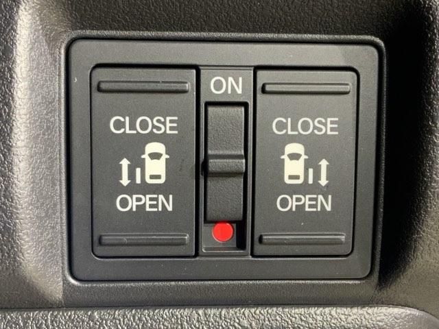 Ｎ－ＢＯＸカスタム コーディネートスタイル　オートクルーズ　フルセグ対応　Ｗ電動ドア　シートヒータ　ＬＥＤ　ＥＳＣ　リアカメラ　ＥＴＣ　整備記録簿　ＤＶＤ　アイドリングストップ　エアコン　ドラレコ　サイドエアバック（39枚目）