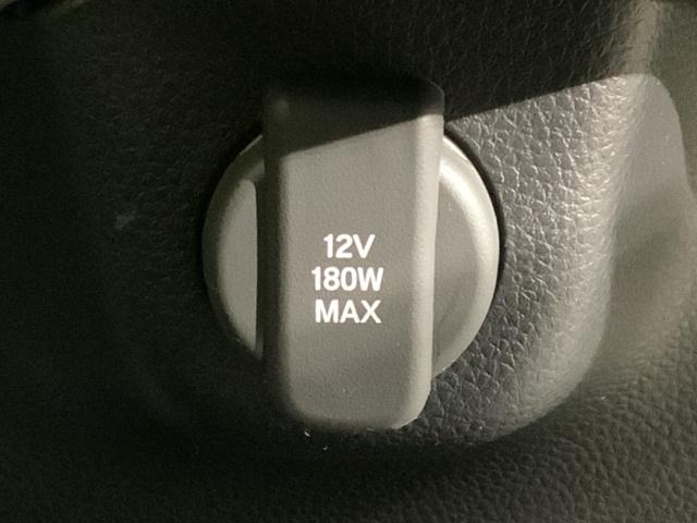 Ｎ－ＢＯＸカスタム コーディネートスタイル　オートクルーズ　フルセグ対応　Ｗ電動ドア　シートヒータ　ＬＥＤ　ＥＳＣ　リアカメラ　ＥＴＣ　整備記録簿　ＤＶＤ　アイドリングストップ　エアコン　ドラレコ　サイドエアバック（40枚目）