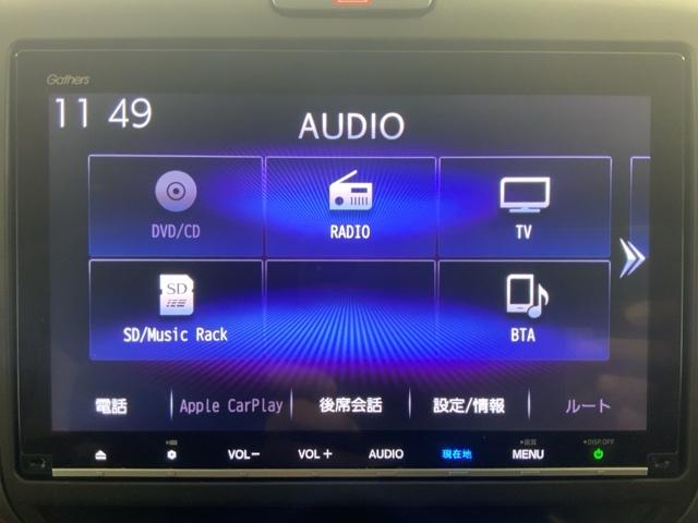 フリードハイブリッド ハイブリッド・Ｇホンダセンシング　軽減ブレーキ　キーフリーシステム　記録簿　ＤＶＤ再生可能　サイドカーテンエアバック　ＥＣＯＮ　後カメラ　Ａクルーズ　地デジフルセグＴＶ　ＬＥＤヘッドランプ　シートＨ（22枚目）