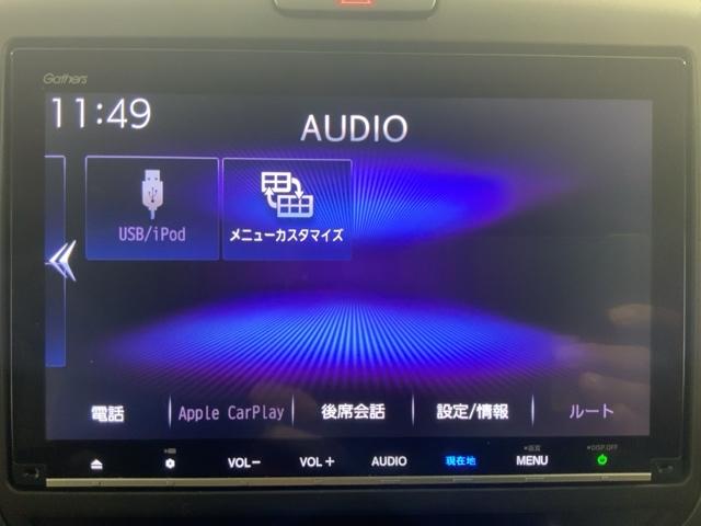 フリードハイブリッド ハイブリッド・Ｇホンダセンシング　軽減ブレーキ　キーフリーシステム　記録簿　ＤＶＤ再生可能　サイドカーテンエアバック　ＥＣＯＮ　後カメラ　Ａクルーズ　地デジフルセグＴＶ　ＬＥＤヘッドランプ　シートＨ（23枚目）