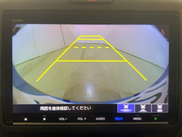 フリードハイブリッド ハイブリッド・Ｇホンダセンシング　軽減ブレーキ　キーフリーシステム　記録簿　ＤＶＤ再生可能　サイドカーテンエアバック　ＥＣＯＮ　後カメラ　Ａクルーズ　地デジフルセグＴＶ　ＬＥＤヘッドランプ　シートＨ（24枚目）