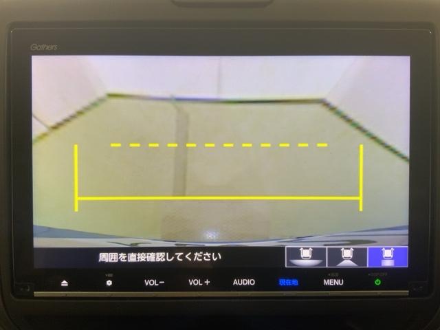 フリードハイブリッド ハイブリッド・Ｇホンダセンシング　軽減ブレーキ　キーフリーシステム　記録簿　ＤＶＤ再生可能　サイドカーテンエアバック　ＥＣＯＮ　後カメラ　Ａクルーズ　地デジフルセグＴＶ　ＬＥＤヘッドランプ　シートＨ（26枚目）