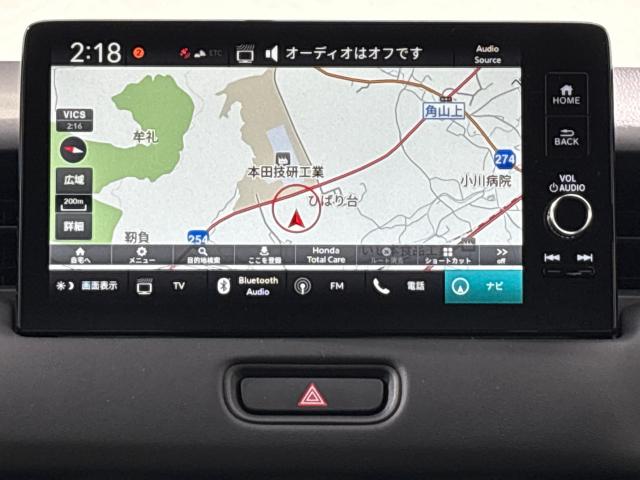 ヴェゼル e:HEVZ 衝突回避支援ブレーキ機能 スマキ Pトランク フルオートエアコン Dレコ エアバッグ 両席エアバック Rカメ 記録簿付 パワーウィンドウ LEDランプ クルーズC ナビ&TV USB(9枚目)
