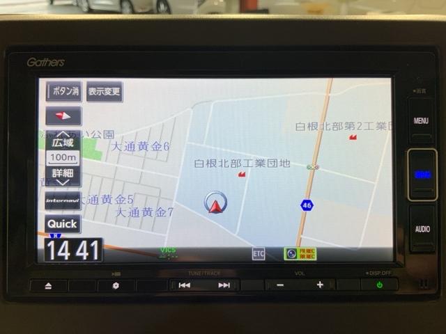 N-WGN L・ターボホンダセンシング ナビTV ABS エアバッグ クルコン Bカメラ フルセグTV LEDヘッド 前席シートヒーター ドラレコ DVD 衝突被害軽減システム USB キーフリー スマートキー(21枚目)