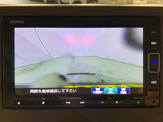 N-WGN L・ターボホンダセンシング ナビTV ABS エアバッグ クルコン Bカメラ フルセグTV LEDヘッド 前席シートヒーター ドラレコ DVD 衝突被害軽減システム USB キーフリー スマートキー(25枚目)