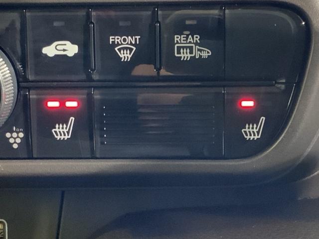 N-WGN L・ターボホンダセンシング ナビTV ABS エアバッグ クルコン Bカメラ フルセグTV LEDヘッド 前席シートヒーター ドラレコ DVD 衝突被害軽減システム USB キーフリー スマートキー(31枚目)