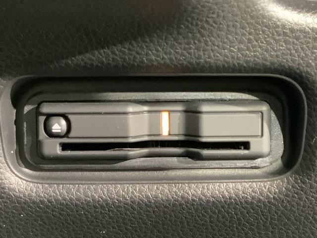 フリード ｅ：ＨＥＶエアーＥＸ　ＨｏｎｄａＳＥＮＳＩＮＧコネクトナビ前後ドラレコ　衝突軽減システム　ソナー　横滑り防止装置　クルーズコントロール　サイドカーテンエアバック　リアクーラー　ＬＥＤランプ　フルセグＴＶ　ＥＴＣ装備　ＵＳＢ（6枚目）