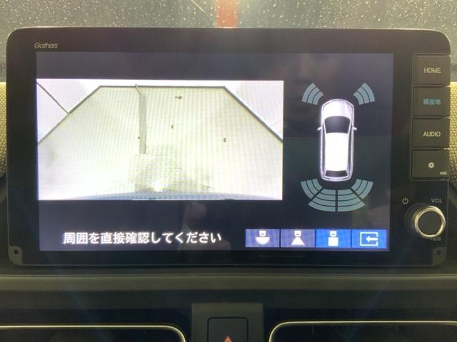 フリード ｅ：ＨＥＶエアーＥＸ　ＨｏｎｄａＳＥＮＳＩＮＧコネクトナビ前後ドラレコ　衝突軽減システム　ソナー　横滑り防止装置　クルーズコントロール　サイドカーテンエアバック　リアクーラー　ＬＥＤランプ　フルセグＴＶ　ＥＴＣ装備　ＵＳＢ（32枚目）