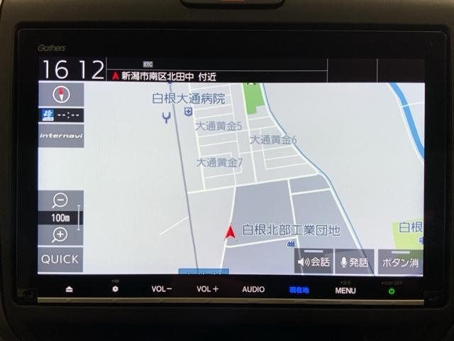 �_�b�V���{�[�h�Ɏ��R�ɗn�����ނ悤�Ƀf�U�C�����ꂽ�����������[�i�r�Q�[�V�����B