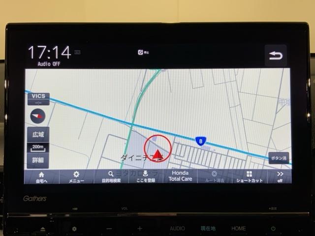 �_�b�V���{�[�h�Ɏ��R�ɗn�����ނ悤�Ƀf�U�C�����ꂽ�����������[�i�r�Q�[�V�����B