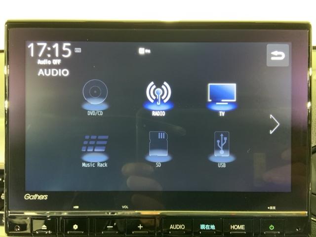 �i�r�Q�[�V�����@�\�͖ܘ_�A�a�����������������ɂ��Ή����Ă���̂ł��莝���̃f�o�C�X���炨�D���ȉ��y��ǂ����ŕ����Ȃ�����K�h���C�u�B