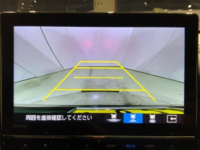 �����J�����\�����ł͎��_��ύX���邱�Ƃ��ł��܂��B