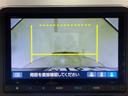 スロープ　ＨｏｎｄａＳＥＮＳＩＮＧＭナビＲカメラＥＴＣＬＥＤ　クルーズコントロール　福祉車両　フルセグＴＶ　スマートキー　ＬＥＤヘッドライト　バックカメラ　アイドリングストップ　衝突被害軽減システム（31枚目）