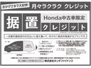 サムネイル4
