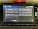 ハイブリッドＸ　スマキー　地デジフルセグ　踏み間違い防止装置　横滑り防止　ＥＣＯモード　サイドカーテンエアバック　ナビＴＶ　ＬＥＤヘットライト　クルコン　パワーウィンドウ　キーレス　ＥＴＣ装備　ＡＢＳ（22枚目）