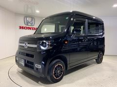 Ｎ−ＶＡＮ＋スタイル ファン　ＨｏｎｄａＳＥＮＳＩＮＧＭナビＲカメラＥＴＣＬＥＤライト　ＡＡＣ　ＬＥＤヘッド　ダブルエアバック 1230112A30240425W005 2