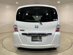 �ե꡼�� �ء������쥹����ȥ꡼�����������ȥ������󡡣֣ӣ�������ӥ饤�� 1230112A30251013W001 6