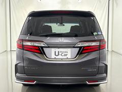 ���ǥå����ϥ��֥�å� �ϥ��֥�åɥ��֥��롼�ȡ��ۥ�����󥷥󥰡������ɥ����ƥ󥨥��Хå����ꥢ����顡�Х����� 1230112A30251020W007 5