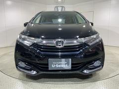 ȥ ϥ֥åɣڡҥ顡ɥХåޥ쥹ȥ꡼ 1230112A30251023W002 2