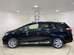 ȥ ϥ֥åɣڡҥ顡ɥХåޥ쥹ȥ꡼ 1230112A30251023W002 4