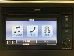 ���å���ܡ��ɤ˼������Ϥ�����褦�˥ǥ����󤵤줿�����ǥ����ץ쥤�����ǥ����ʣףءݣ������áˤ�����������˥Хå��λ��ˤϥХå���˥��������Ѥ�ꡣ 2