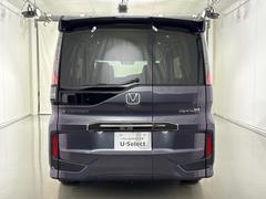 ƥåץ若󥹥ѡ ѡ륹ԥåȥۥ󥷥󥰡ɥХåޡȥư饤ɥɥ 1230112A30251109W005 5