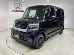 �Ρݣ£ϣإ������� �ǥ����ܣӣӥ֥�å���������ѥå��������֥졼�����ݡ��ȡ��ꥢ����顡������ɻߡ������ȥ������� 1230112A30251213W009 3