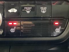 ��ž�ʡ������ʥ����ȥҡ������դǡ����������Ŭ�Ǥ��� 7