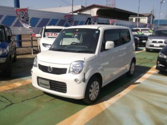 X アイドリングストップ CVT バックカメラ(2枚目)