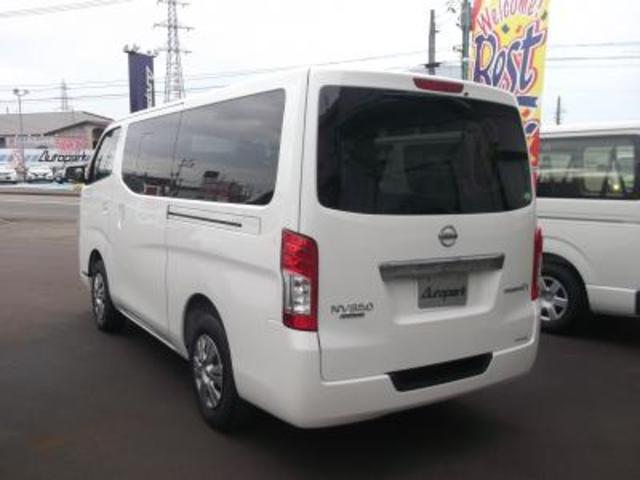 ロングプレミアムGX 4WDディーゼルターボ(3枚目)