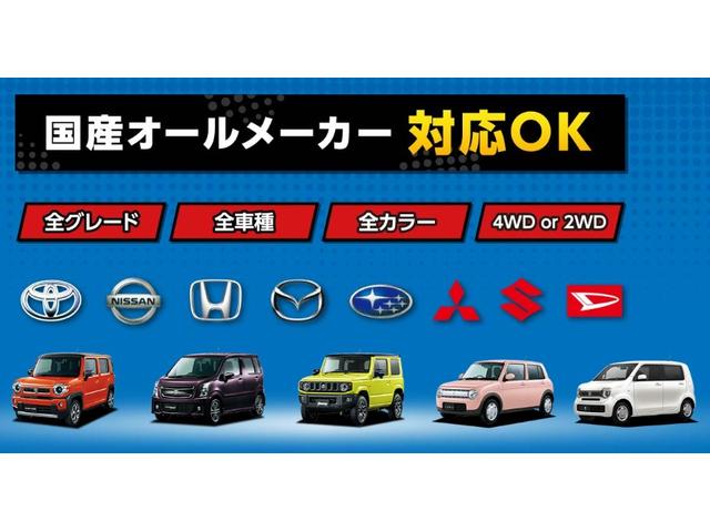 シャトル ハイブリッドＸスタイルエディション　ハイブリッド車　キーフリー＆プッシュスタート　クルーズコントロール　コンビレザーシート　パドルシフト　バックカメラ　ステアリングスイッチ　メモリーナビフルセグＴＶ　フォグランプ（6枚目）