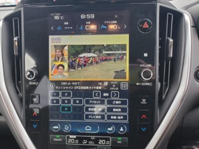 クロストレック ツーリング　４ＷＤ　３カメラアイサイト　ＬＥＤヘッドライト　キーフリー＆プッシュスターター　１１．６インチナビフルセグＴＶ＆３６０°カメラ　ステアリングヒーター＆Ｆシートヒーター　フォグランプ　ＥＴＣ（27枚目）