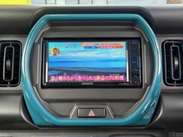 フレアクロスオーバー ハイブリッドXG マイルドハイブリッド デュアルセンサーブレーキサポート メモリーナビフルセグTV 電動格納ドアミラー フロントシートヒーター キーフリー&プッシュスタート オートエアコン 4WD(18枚目)