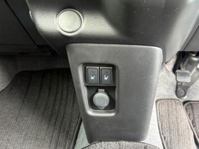 フレアクロスオーバー ハイブリッドXG マイルドハイブリッド デュアルセンサーブレーキサポート メモリーナビフルセグTV 電動格納ドアミラー フロントシートヒーター キーフリー&プッシュスタート オートエアコン 4WD(20枚目)