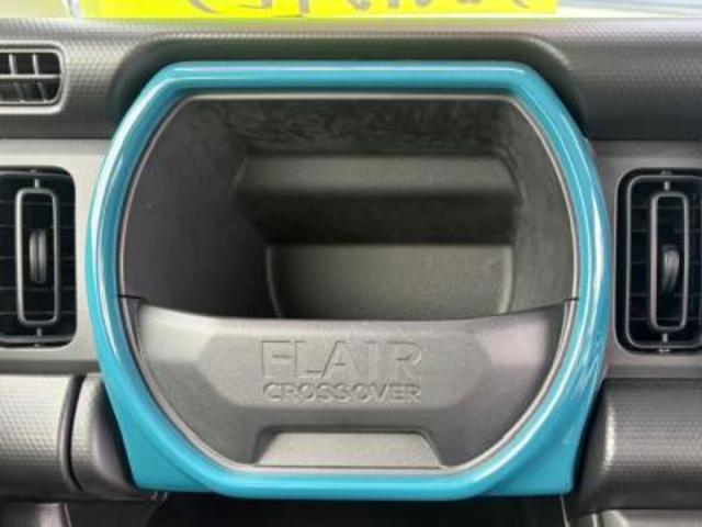 フレアクロスオーバー ハイブリッドXG マイルドハイブリッド デュアルセンサーブレーキサポート メモリーナビフルセグTV 電動格納ドアミラー フロントシートヒーター キーフリー&プッシュスタート オートエアコン 4WD(22枚目)