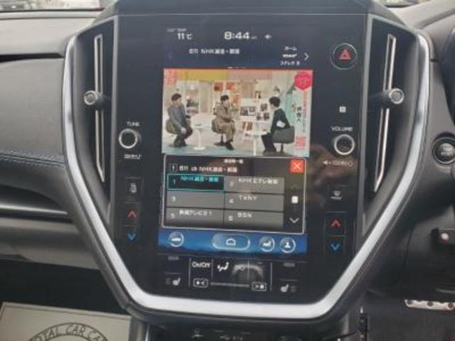 レヴォーグ GT-H EX(28枚目)