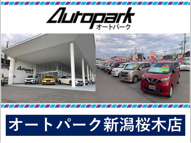 ルーミー Ｘ　４ＷＤ　メモリーナビ　バックカメラ　ＥＴＣ　左側パワースライドドア　アイドリングストップ　キーフリー＆プッシュスタート　スマートアシスト（2枚目）