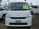 DAIHATSU GRAN MAX CARGO