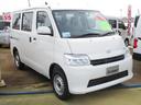 DAIHATSU GRAN MAX CARGO