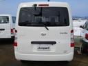 DAIHATSU GRAN MAX CARGO
