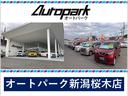 オーラ G FOUR 中古車画像_2