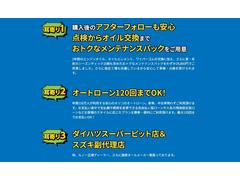 エクスプローラー リミテッド　サンルーフ　７人乗り　４ＷＤ　本革パワーシート＆ヒーター 1230127A30240420W004 7