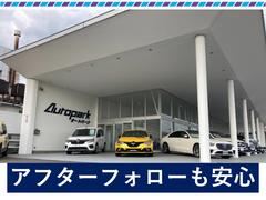 ☆高品質でお求め安い価格を心掛け、より良い中古車をご用意しております！☆ 3